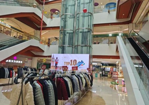 冠县梨园秋色与以旧换新交织的城市魅力