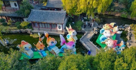 济南第44届趵突泉迎春花灯会：泉城追光，光影盛宴