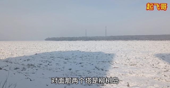 冬日的松花江畔，佳木斯的静谧与美丽