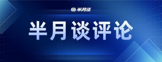 南方的冰雪热潮：如何在温暖的土地上拥抱冬季运动