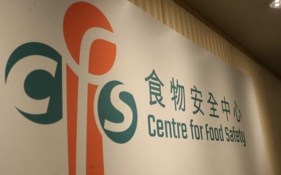 食物安全警报：香港医生感染致死的产志贺毒素大肠杆菌事件