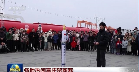春节庆典：传统与现代交织的欢庆之旅
