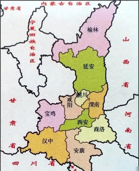 陕西省城市排名最新解析：咸阳紧随其后，汉中超越延安，商洛处于末尾