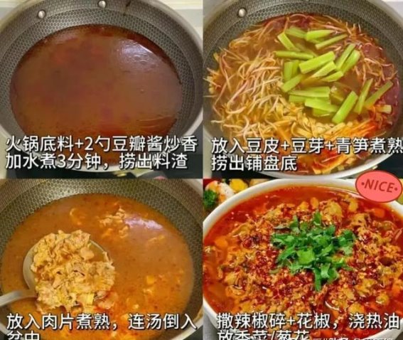 被亲戚家这7道菜惊艳到了，待客绝对有面儿