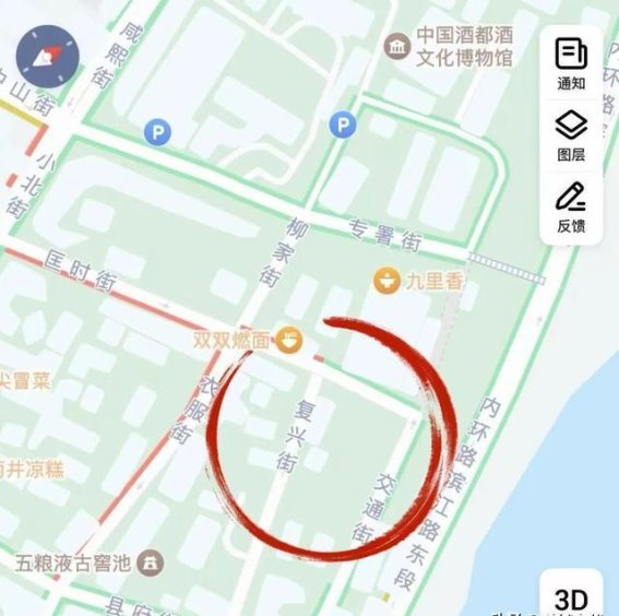 宜宾老城区的文化复兴与历史保护之路