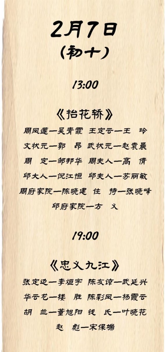 金华98家A级景区，带你走进浙江的旅游宝藏