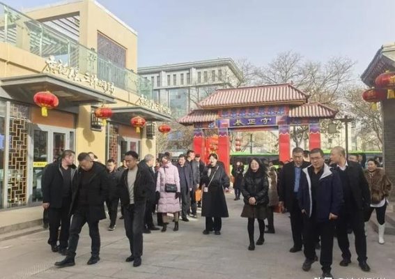 凉州十七巷专题招商推介会顺利举行，开启文化旅游新篇章