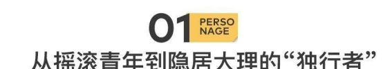 春风吹拂，百花齐放——春天的城市和自然风光