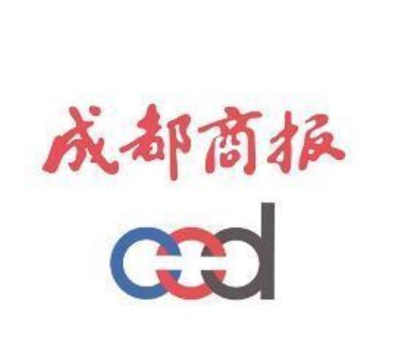 成都冬日人造雪景引发热潮，排队两小时成常态