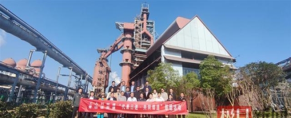 青山镇文旅融合发展的新征程