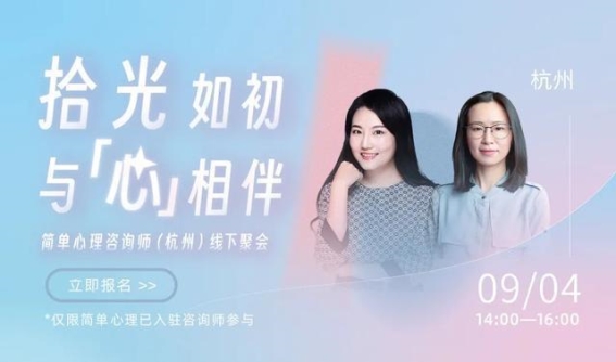 如何破解弥漫性焦虑，重获内心平静