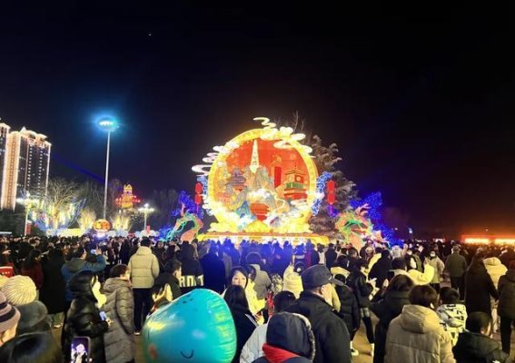 辛集新春灯会：全城热力绽放，期待下一次相聚