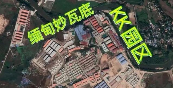 菲律宾突袭电诈园区，逮捕约400人，东南亚人口拐卖问题严重