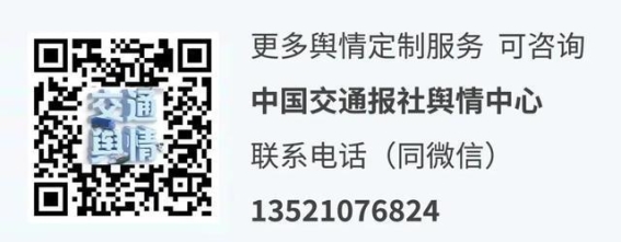 秘鲁水果直航上海港，开启中南美洲与中国新贸易篇章