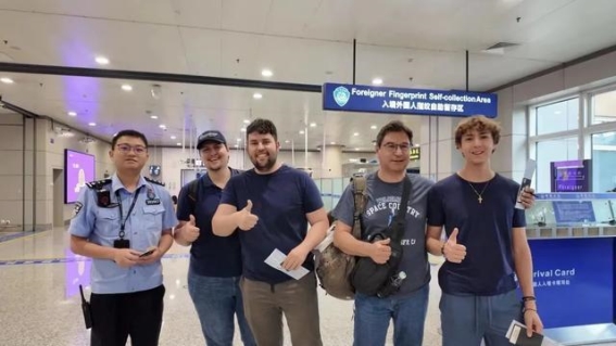 无锡240小时免签，体验不一样的丝滑旅程