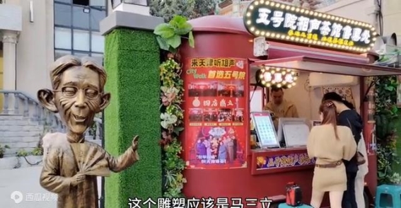 天津瓷房子：独特建筑之旅