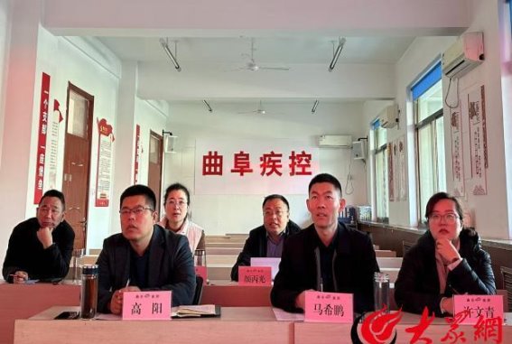 曲阜市大学生健康防控宣传创意大赛：激发创新思维，共筑健康未来