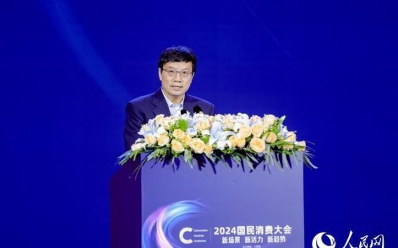扩展文旅消费新空间，提升市场吸引力