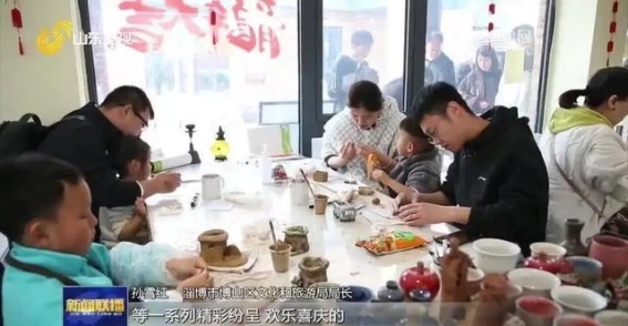 冬游淄博：寒冷中的热情与文化碰撞