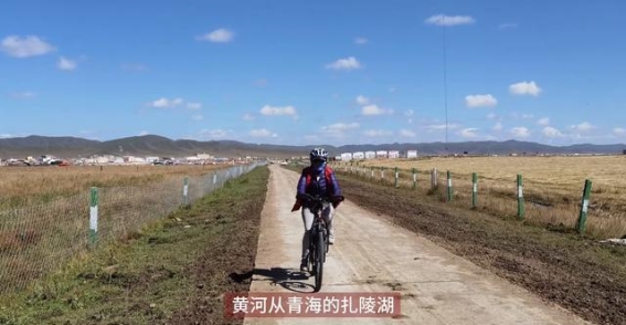 骑车去看黄河U型大转弯，围成黄河第一湾