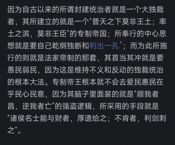 重拾自然的力量