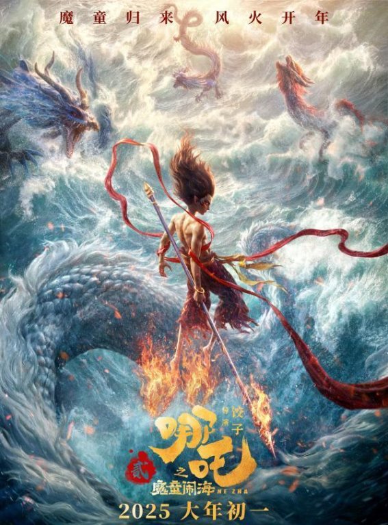 中国过境免签政策延长至240小时，推动全球交流与旅游发展