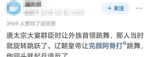 巨唐盛世：唐朝的辉煌与影响力探析