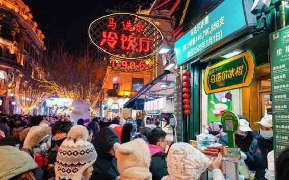 走进冰雪之城哈尔滨，感受冬日浪漫与激情