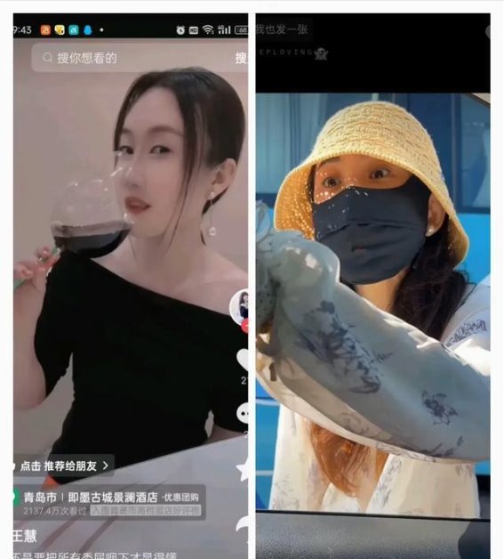 揭开迷雾：路虎女司机暴力事件背后的真相与社会反思