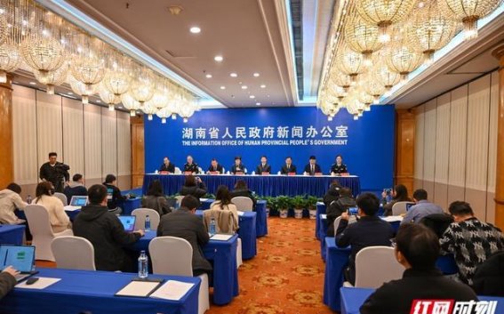 湖南发布十二条措施推动入境旅游发展，2025年定为发展年