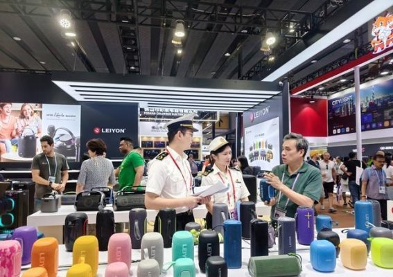 琶洲口岸：广州中心城区跨境水上口岸带来展客商出行新体验