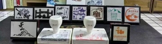 鞍山中秋节假期活动全攻略：传统与现代交融的节日盛宴