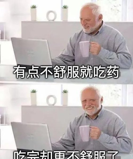 为何抗抑郁药物效果参差不齐？探索药物代谢与个体差异