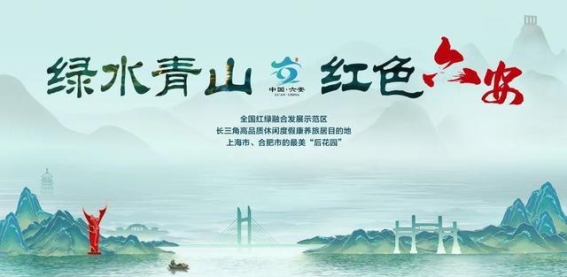 金秋淮上，霍邱的丰收与诗意