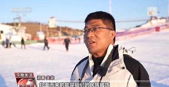冬季冰雪旅游新体验，各地创新玩法引领寒冷季节热潮