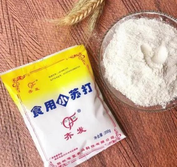惊！小苏打还能这样治疗白癜风？最权威的白癜风医院