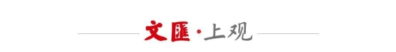 吴兴潞村的春节奇遇：沉浸式科技与传统文化的融合之旅