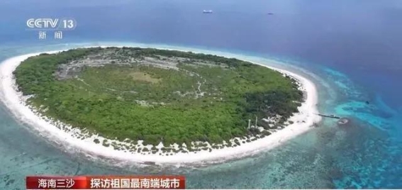祖国的壮丽画卷：从太空到地面，见证中国的辉煌未来