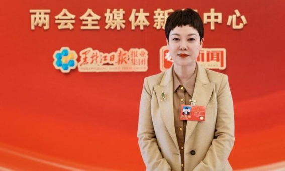 提升“避暑胜地 清凉龙江”品牌影响力