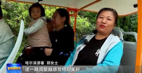 千里山海自驾旅游公路：威海旅游公共服务的标杆之路