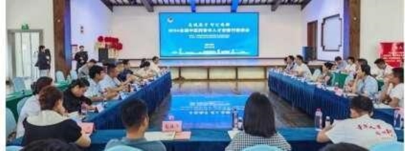 安徽中医药大学团委与亳州市团委合力推进“返家乡”实践，助力中医药青年人才成长
