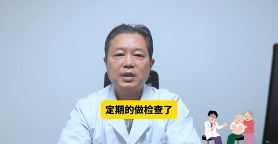 四个实用方法，帮助你有效保养前列腺