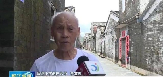 阳江良洞村：古韵传承与时光交错的非遗村落