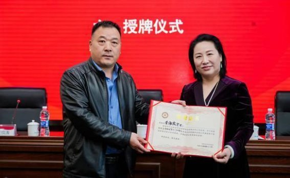 安阳商会在乌鲁木齐的成立：架起两地经济合作的桥梁
