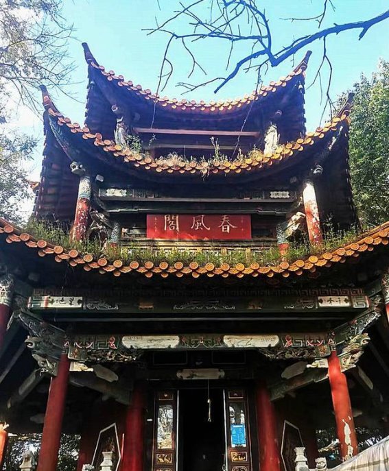 泸西春风阁与弥勒清风阁的文人雅趣