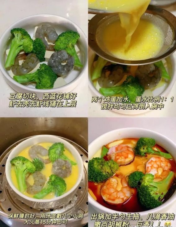 农历七月：养气补气最佳时节，记得多吃5样，尤其是脾胃弱的人