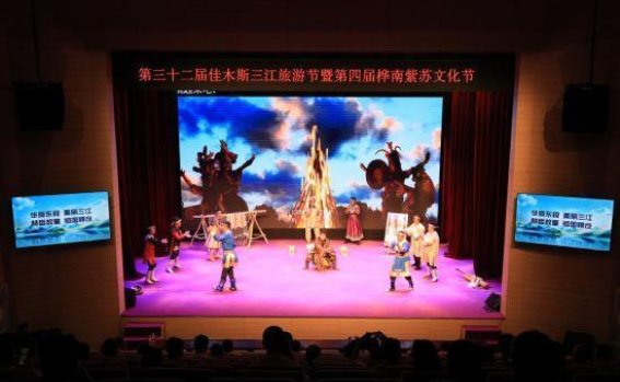 黑龙江桦南：文旅融合新机遇，奏响地方经济发展新篇章