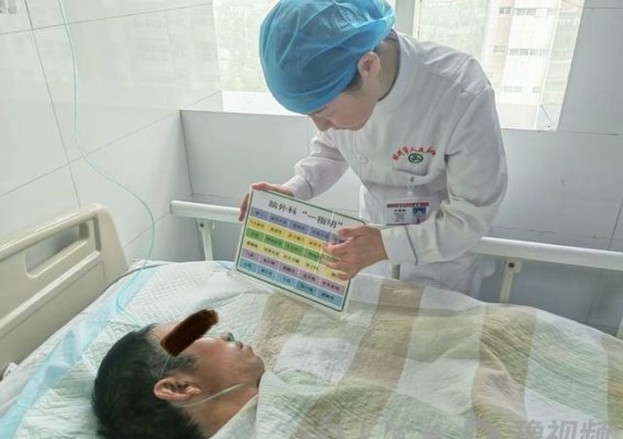 林州市人民医院：六项温暖举措，细致关怀患者心