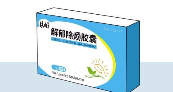 心理健康日：解忧良方，共同抗击抑郁症