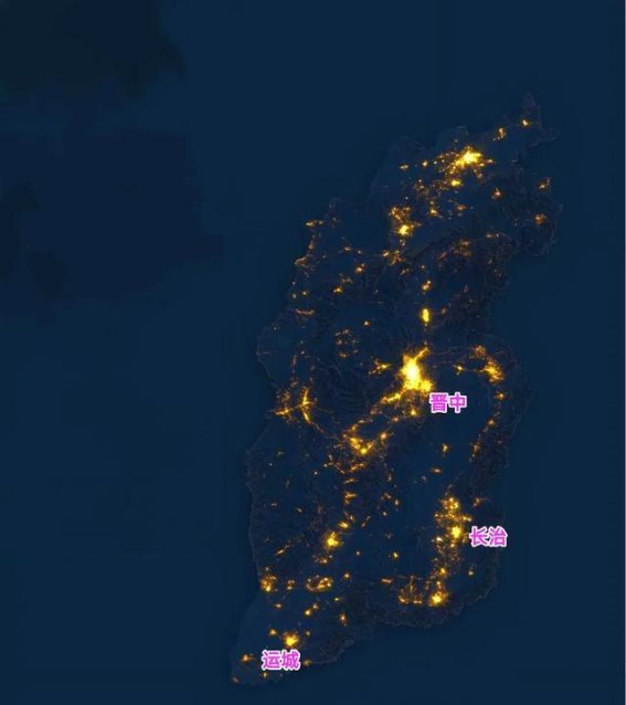 山西省最具潜力的三座城市夜景分析